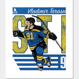 Vladimir Tarasenko St. Louis City Posters and Art